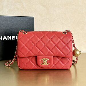 Chanel Classic Flap Mini in Quilted